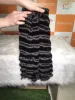 Wavy Weft