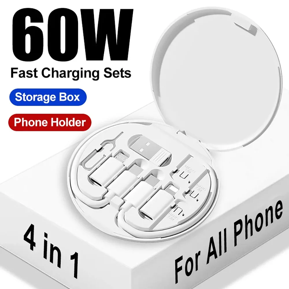 EONLINE 3D 4 in 1 Fast Charging Cable Adapter for iPhone 14 13 12 16 Pro Max 60W Quick Charge Multifunction Mini Data Cord