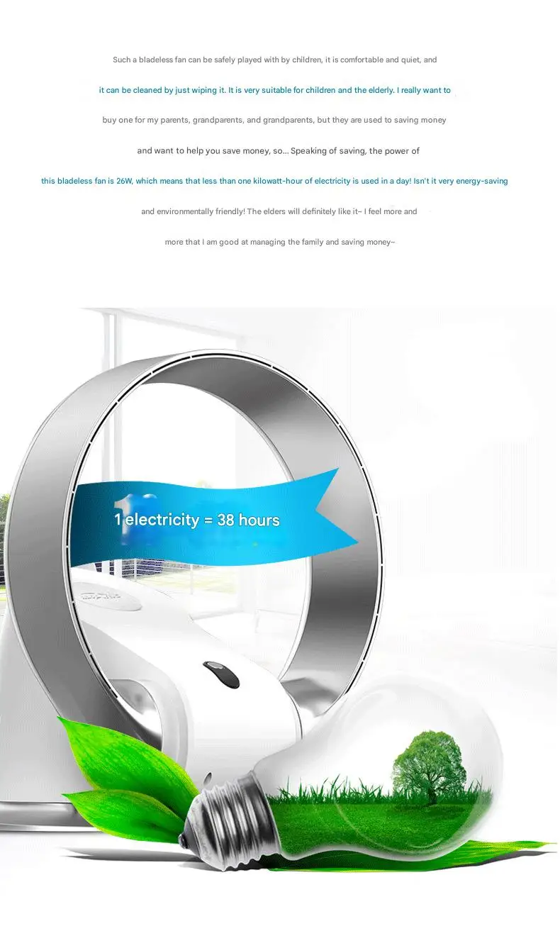 Speed Non-blade Bladeless Fan, 26w, Plastic - detail 14