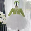 Green and White