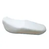 สีขาว
