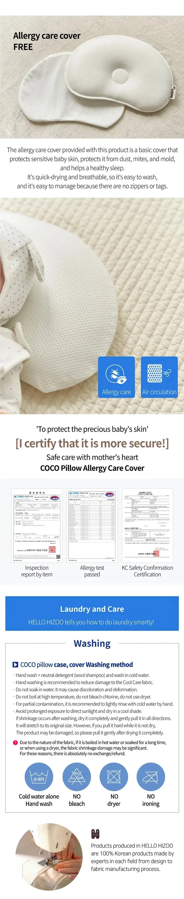 [designyoons] Coco Baby Comfort Pillow Cushion Cover Baby Set Baby Neck