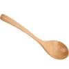 brown spoon