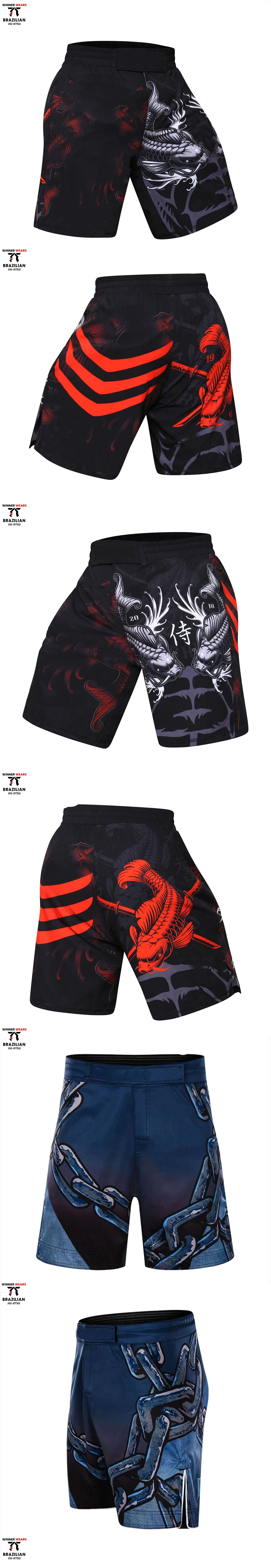 Black Mma Full Sublimation Shorts And Customize Pakistan Factory Made