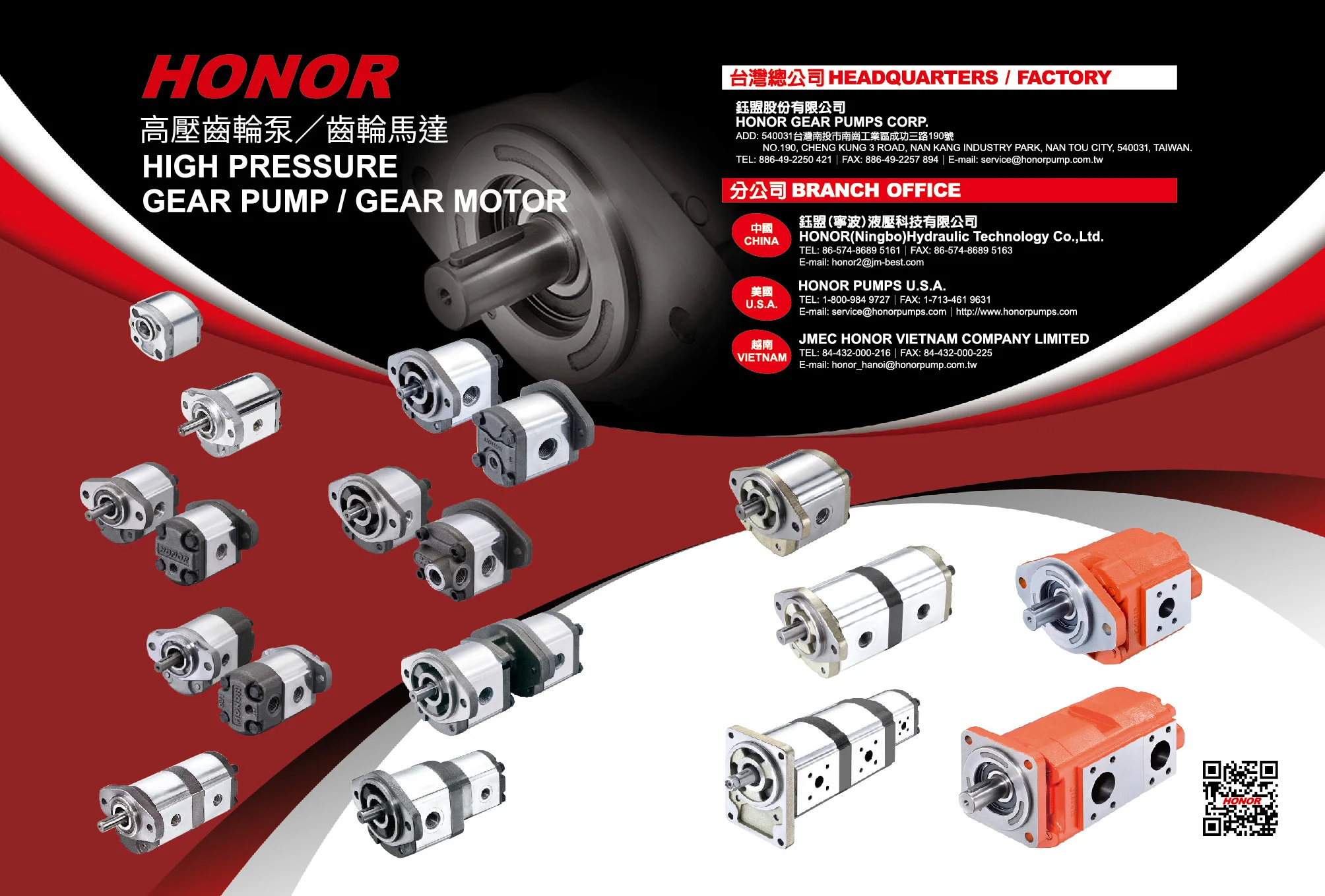 HONOR GEAR PUMPS CORPORATION