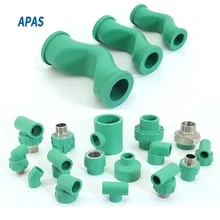APAS FACTORY DIRECT DIN8077/8078 ALL Types Plastic PPR Pipe Threaded elbow ppr pipe fitting for Home Plumbing water supply