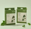 Patch anti-taches Heartleaf _ 88 unités