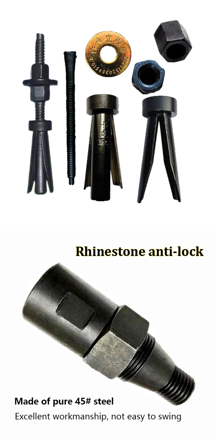 Core Fixing Device Three-piece Drilling Stand Fastener Expansion Bolt Screws Diamond Core ...