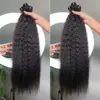 Wavy Weft