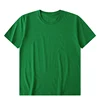 Grass green