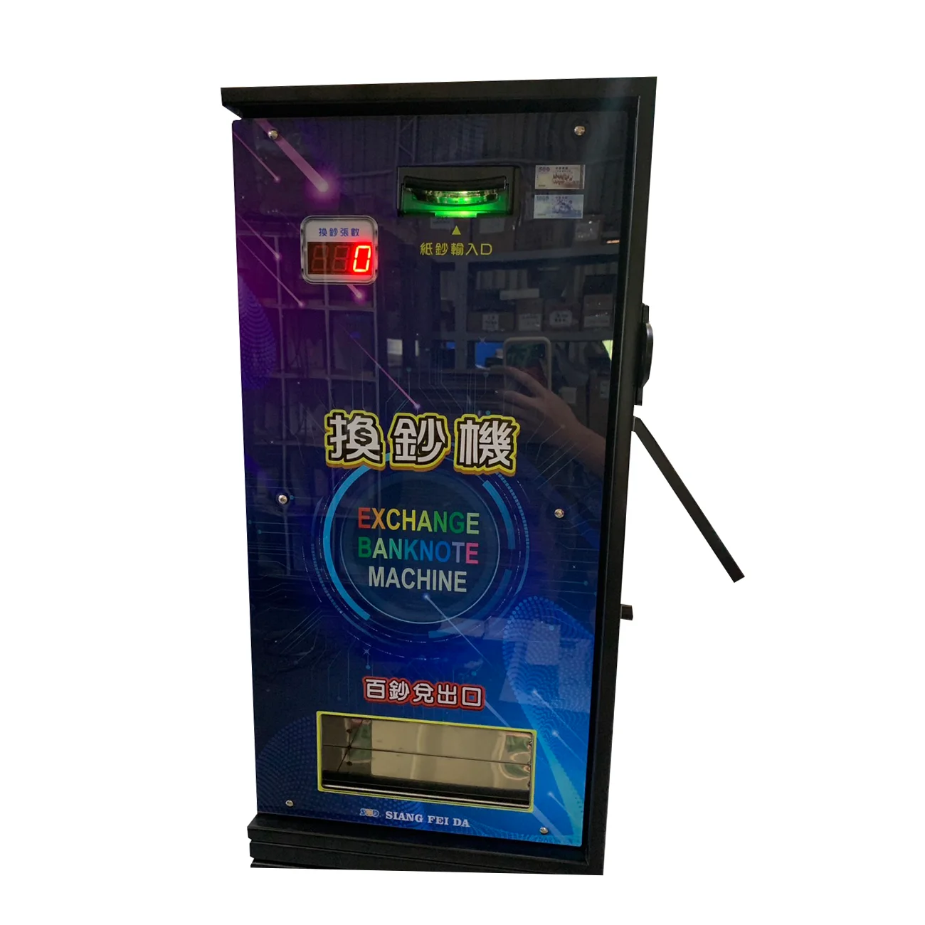 Money Currency Changer Bill Changer Vending Machine Buy Money