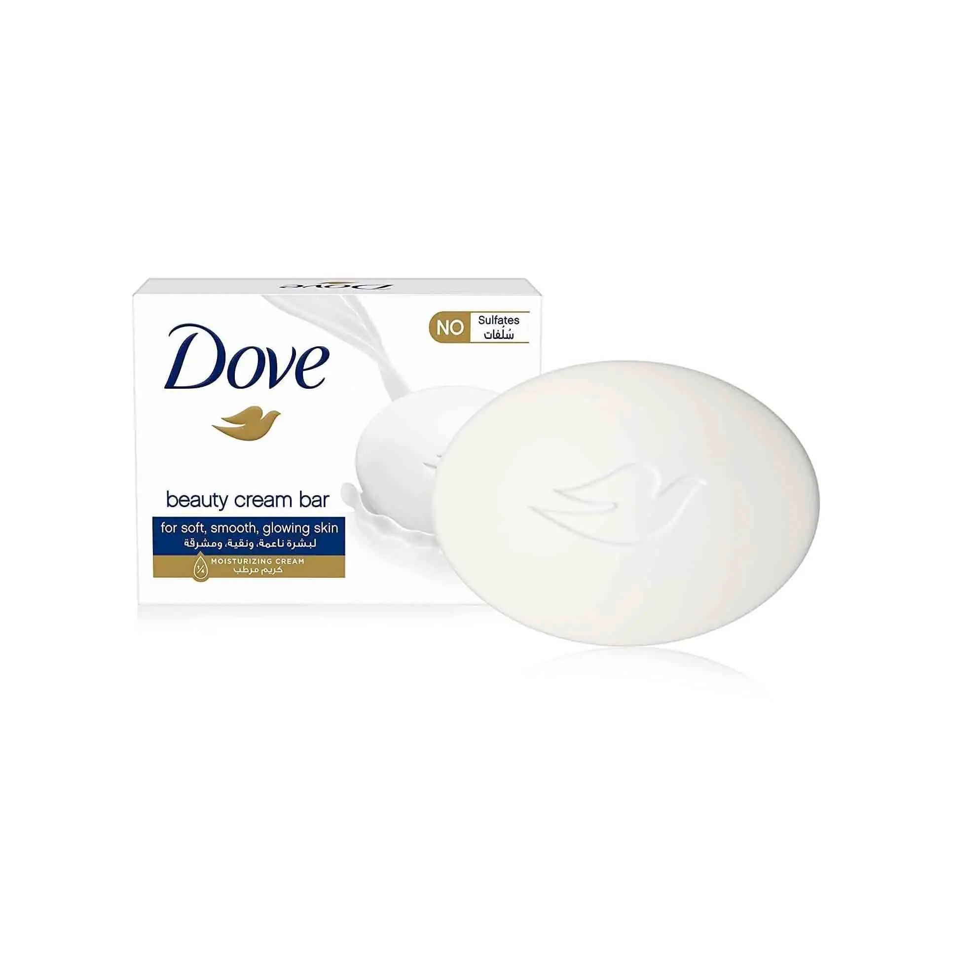 Dove Original Beauty Cream Bar Soap 100 G 3 5 Oz Bars White Pack Of