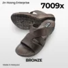 Bronce