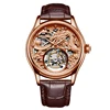 Rose gold-brown Leather