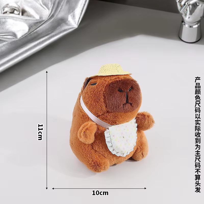 かわいいハワイ麦わら帽子カピバラ人形キーホルダーぬいぐるみペルシェ