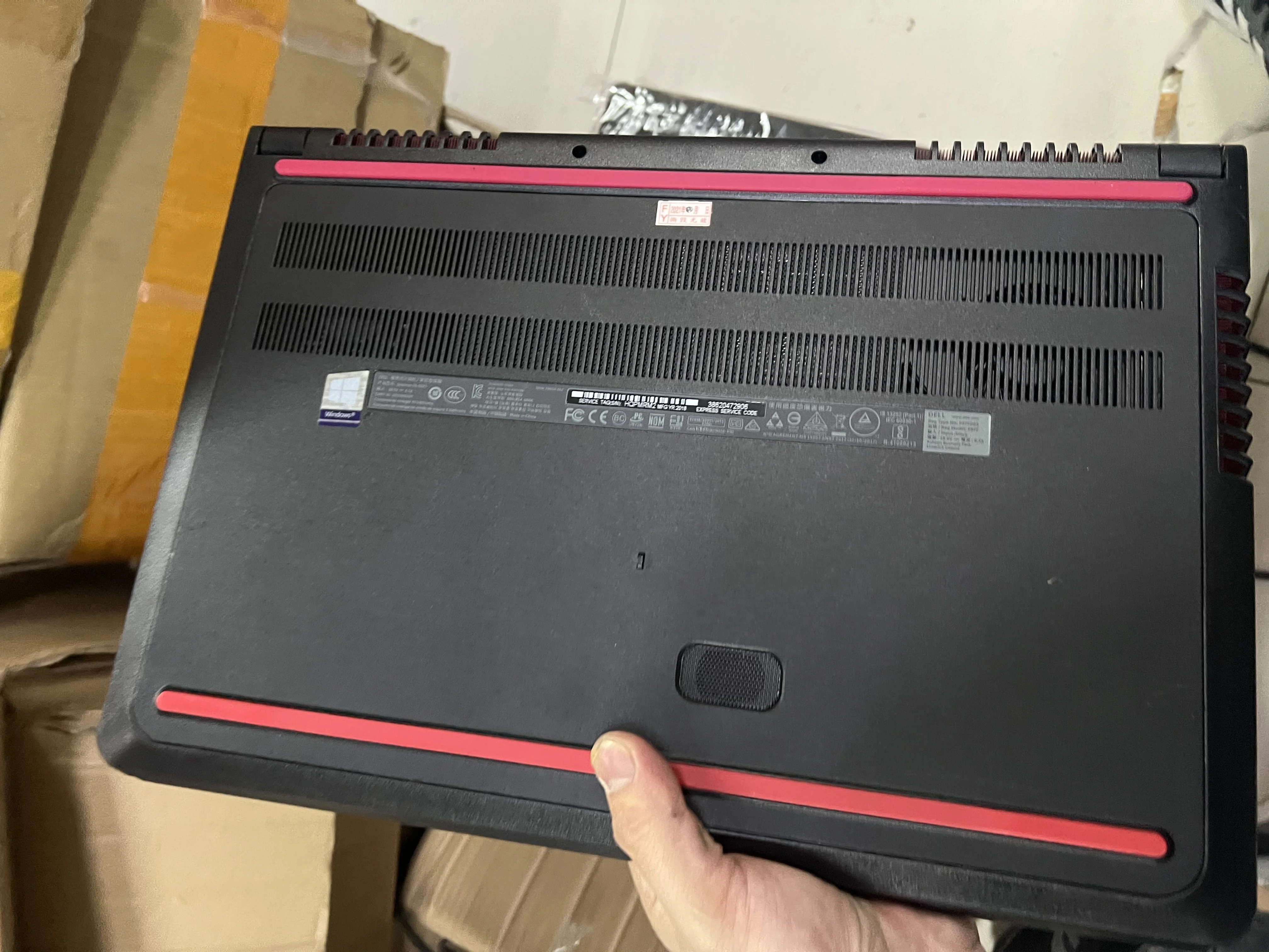 Dell Inspiron 5577 Gaming Laptop - 7th Gen Intel i5/i7, GTX 1050