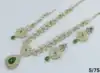 Vert