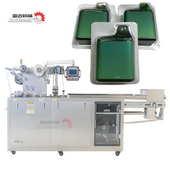Blister Packing Machine for E-Cigarettes Manual or Automatic