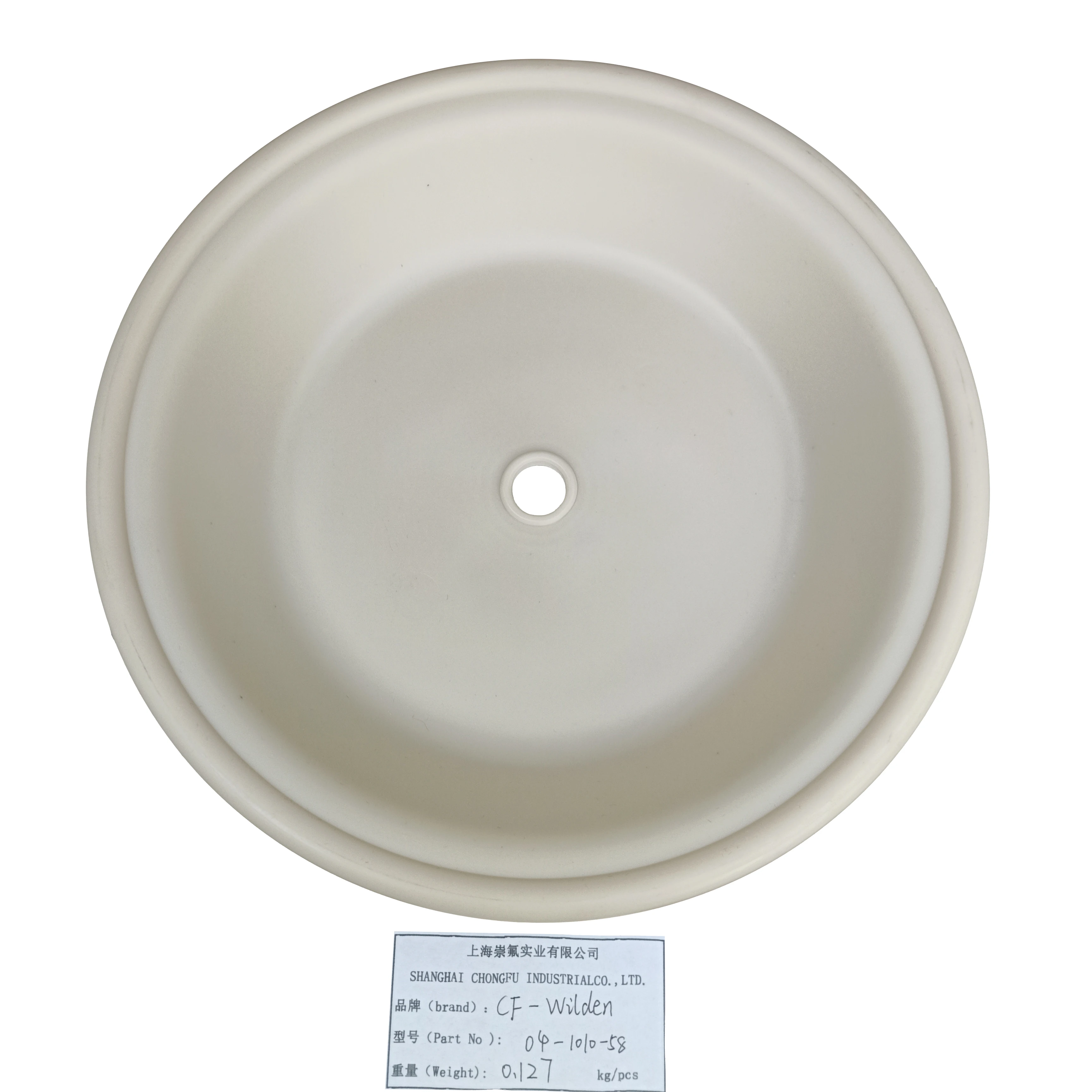 CF04-1010-58 Diaphragm 