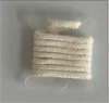 สีขาว