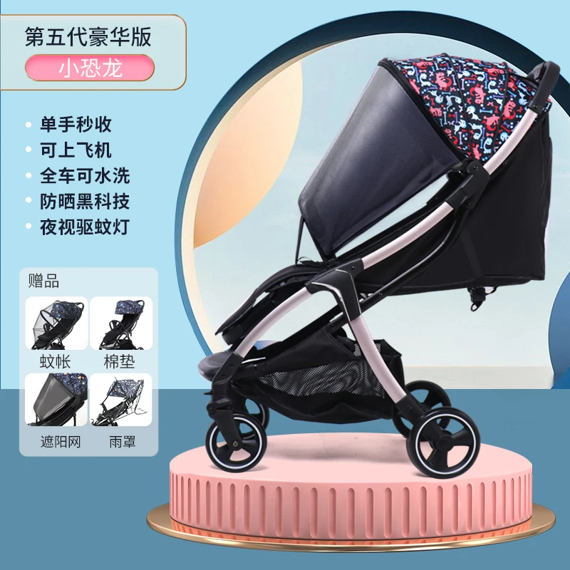 Luxury Baby Stroller 3 In 1 Baby Stroller Hot Mom Travel System One