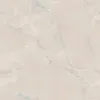 Brown Marble