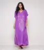 As Per Image