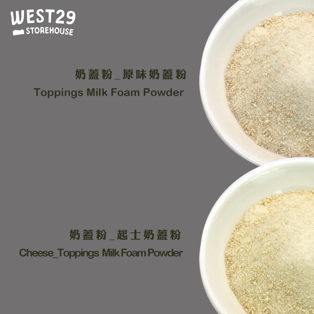 1kg Bubble Boba Tea Halal Whipping Cream Cheese Powder Milk Tea Coffee