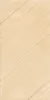 RC_5024_CREMA_END