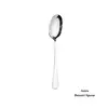 Dessert Spoon