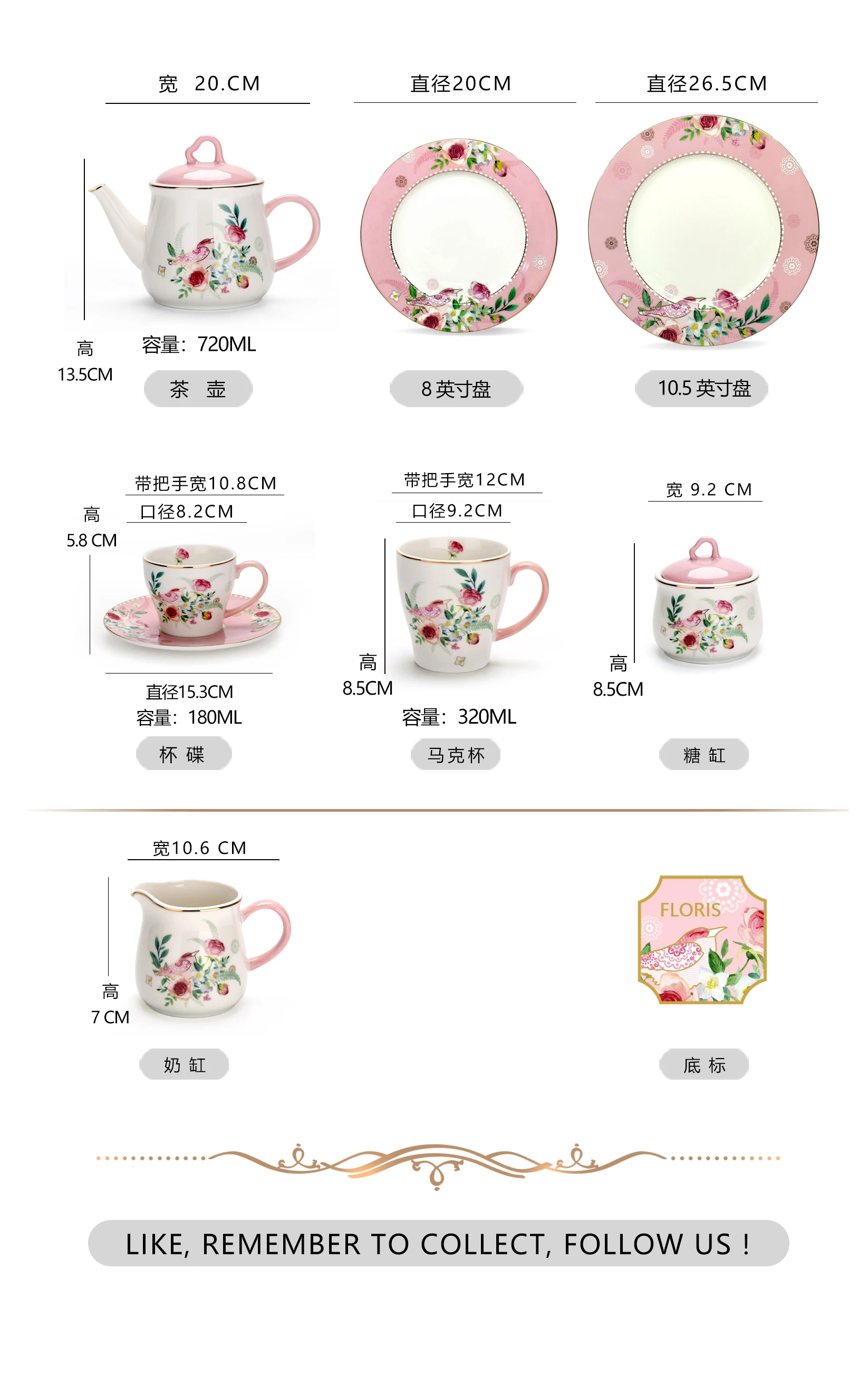 Fairy tale bird dinnerware set bone china tea cup set sugar and creamer pot set coffee cup and saucer for gift supplier