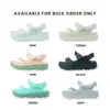 Customization