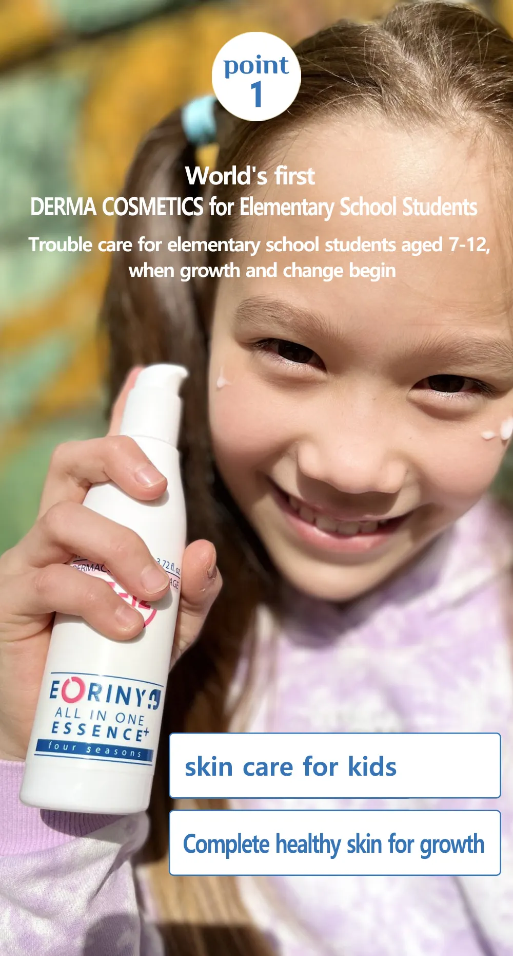 [eoriny] Moisturizing712 Children All In One Essence With Naturalcalm