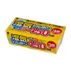 J-6001 TORUPON Absorbeur d'humidité 450 ml 3 boîtes