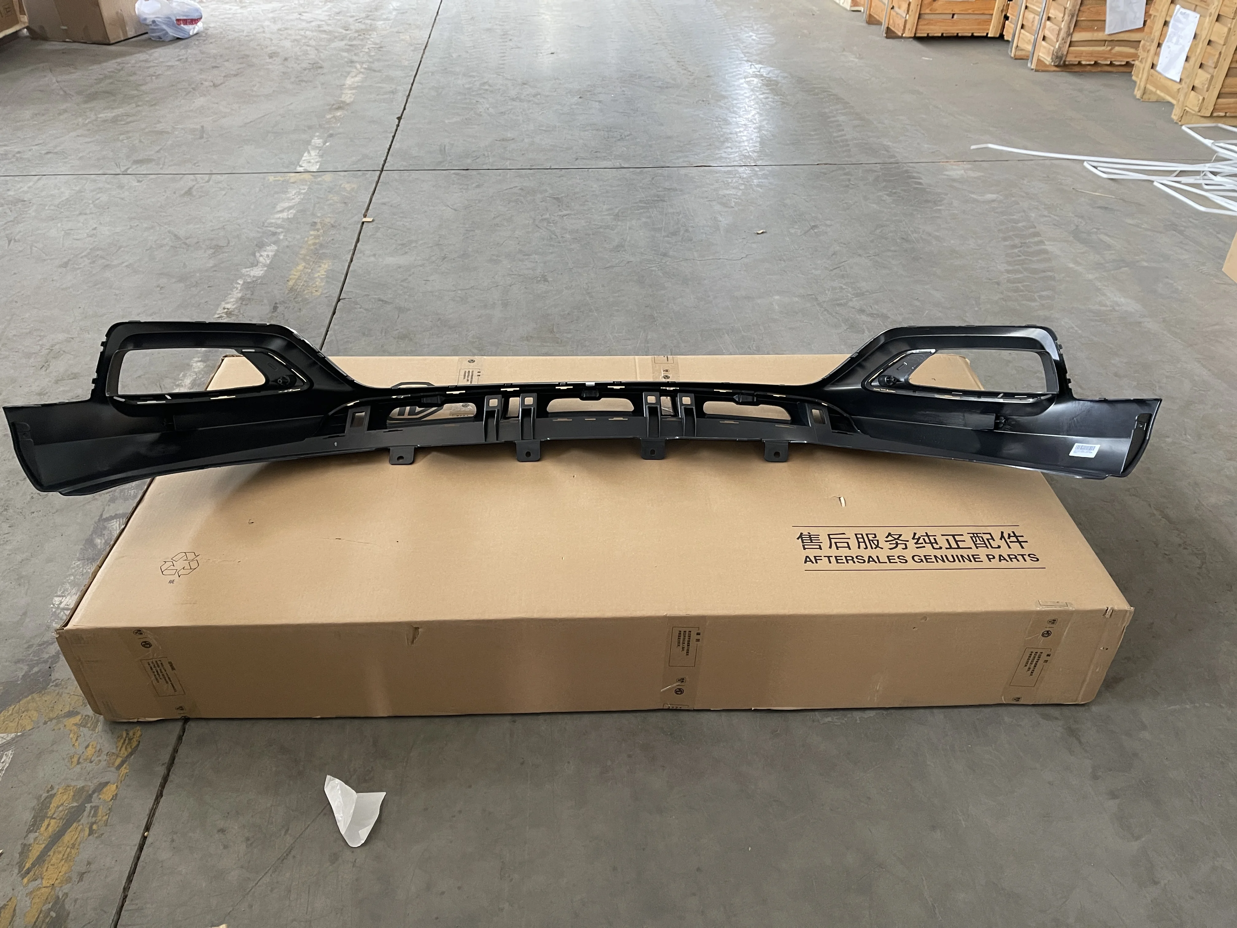 Wholesale Car Front Bumper for SAIC MG | Lightweight Parts| Genuine Quality Original Auto Body Parts for MG SAIC #10343984 details