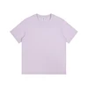 สีม่วง