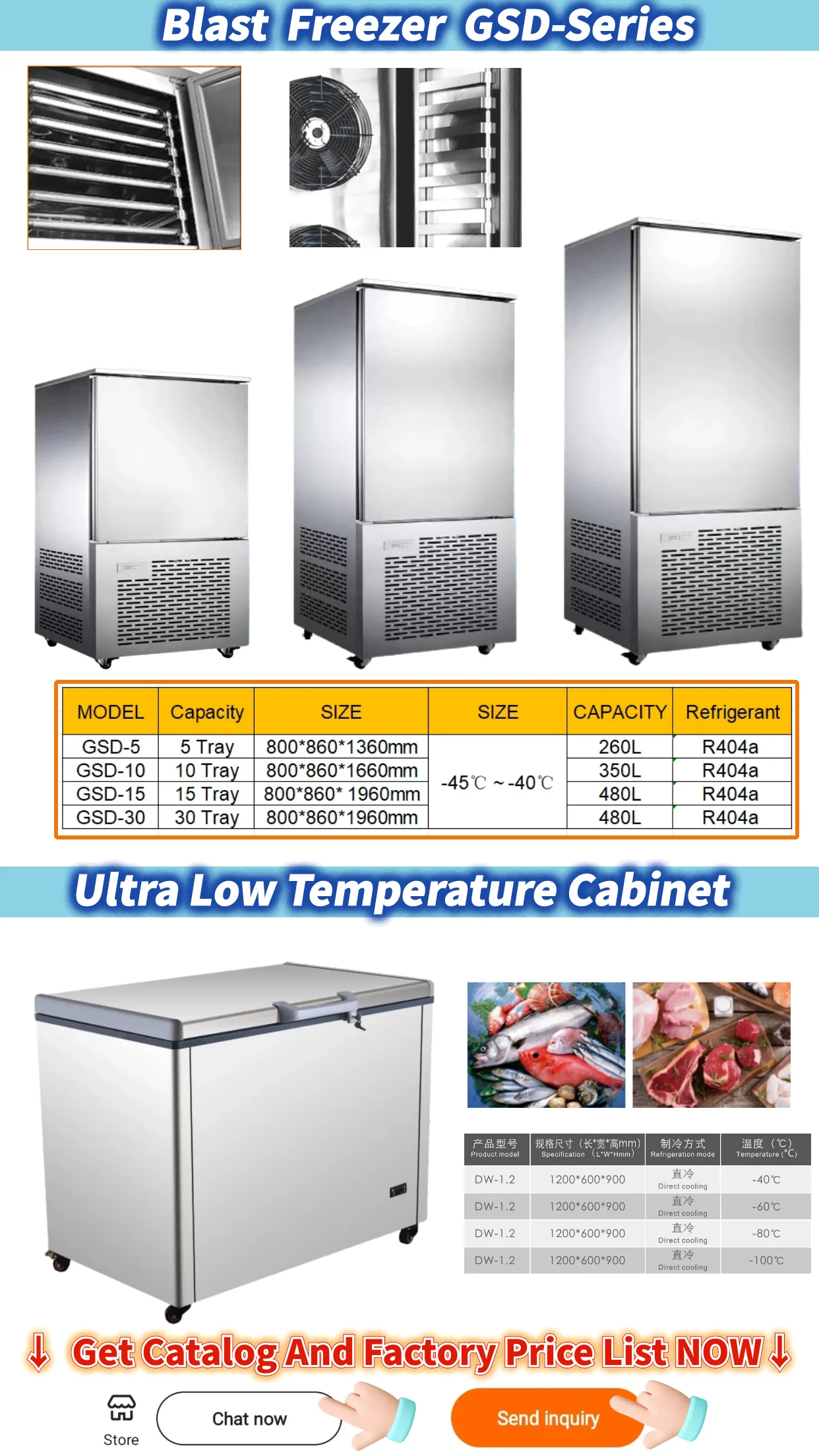 Low Temperature Small Instant Quick Frozen Blast Chiller Shock Fast Flash Freezing Equipment Refrigerator RAPID FREEZER Machine