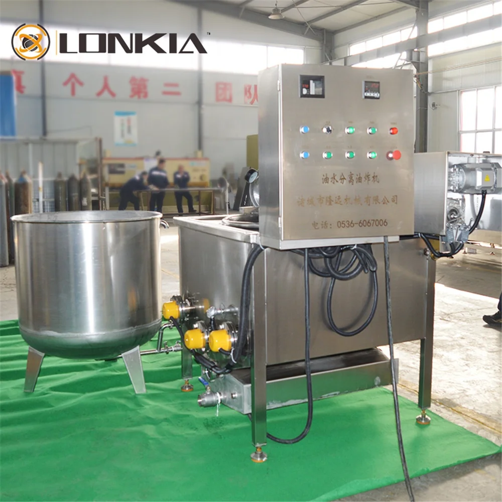 100-500L SUS201/304 For Nuts, Pasta, Beans, Aquatic Products and Other Types of Fully Automated Frying Machine supplier