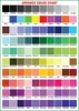 สีที่กำหนดเอง