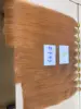 สีส้ม