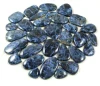 Blue, Sold by Weight(grams), 12 to 14pcs per 100g