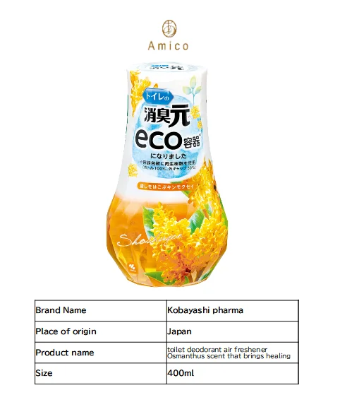 Made In Japan Toilet Deodorant Air Freshener Osmanthus Scent That ...