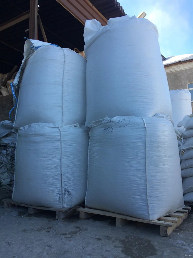 Ironore Pellets Buy Iron Ore Pellets Price For Sale,Foundry Industry