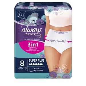 Maxi Adult Ultra Night Day Panty Liners Unscented Size 4 Overnight Pads Wings 48/Pack Hygiene Washable Maternity Diaper Disposal