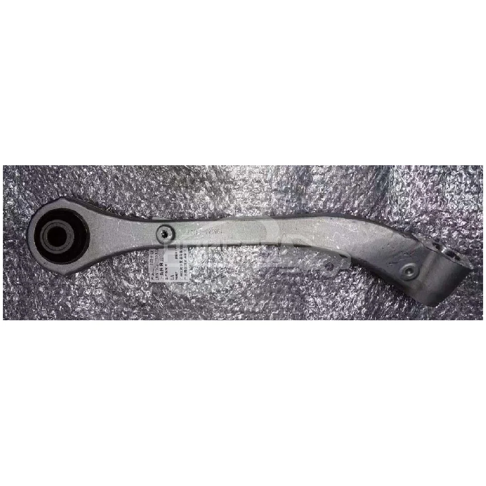 LB5C3C259A1B LB5Z3078A LB5C3C259AB 2393077 MCF2487 Upper Suspension Co... — 3
