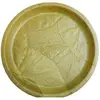 As Per Image