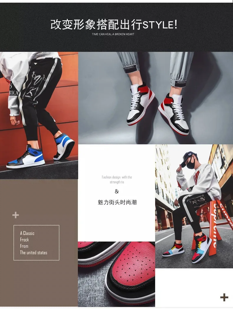 Hightop Basketball Shoes Aj1 New Thicksoled Heightened College