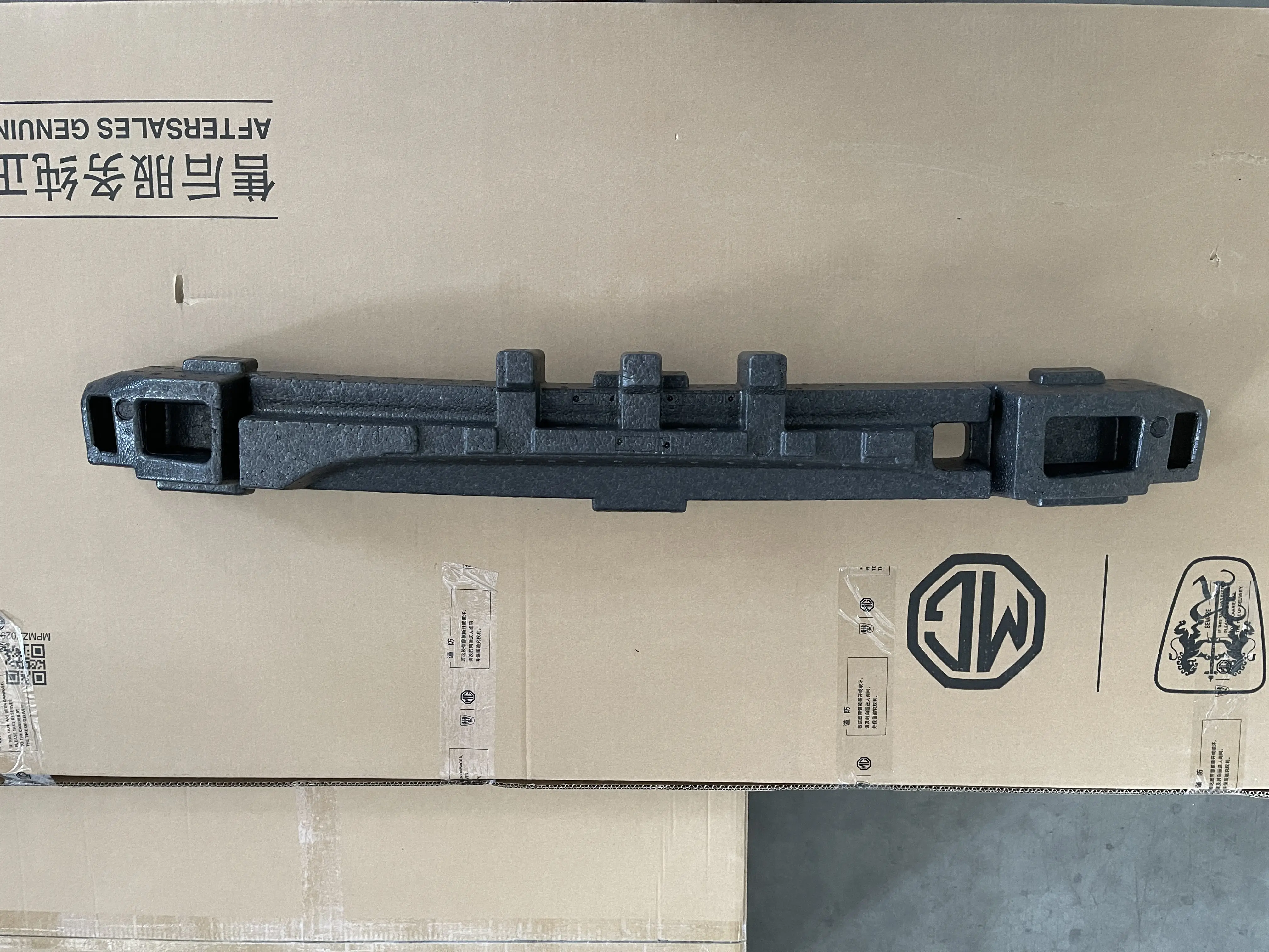 #10003966 Lightweight, Strong, Original Offical Genuine Auto Body Parts SAIC MG Car Front Bumper Energy Absorber supplier