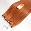 Weft07