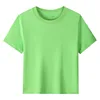 Fruit Green